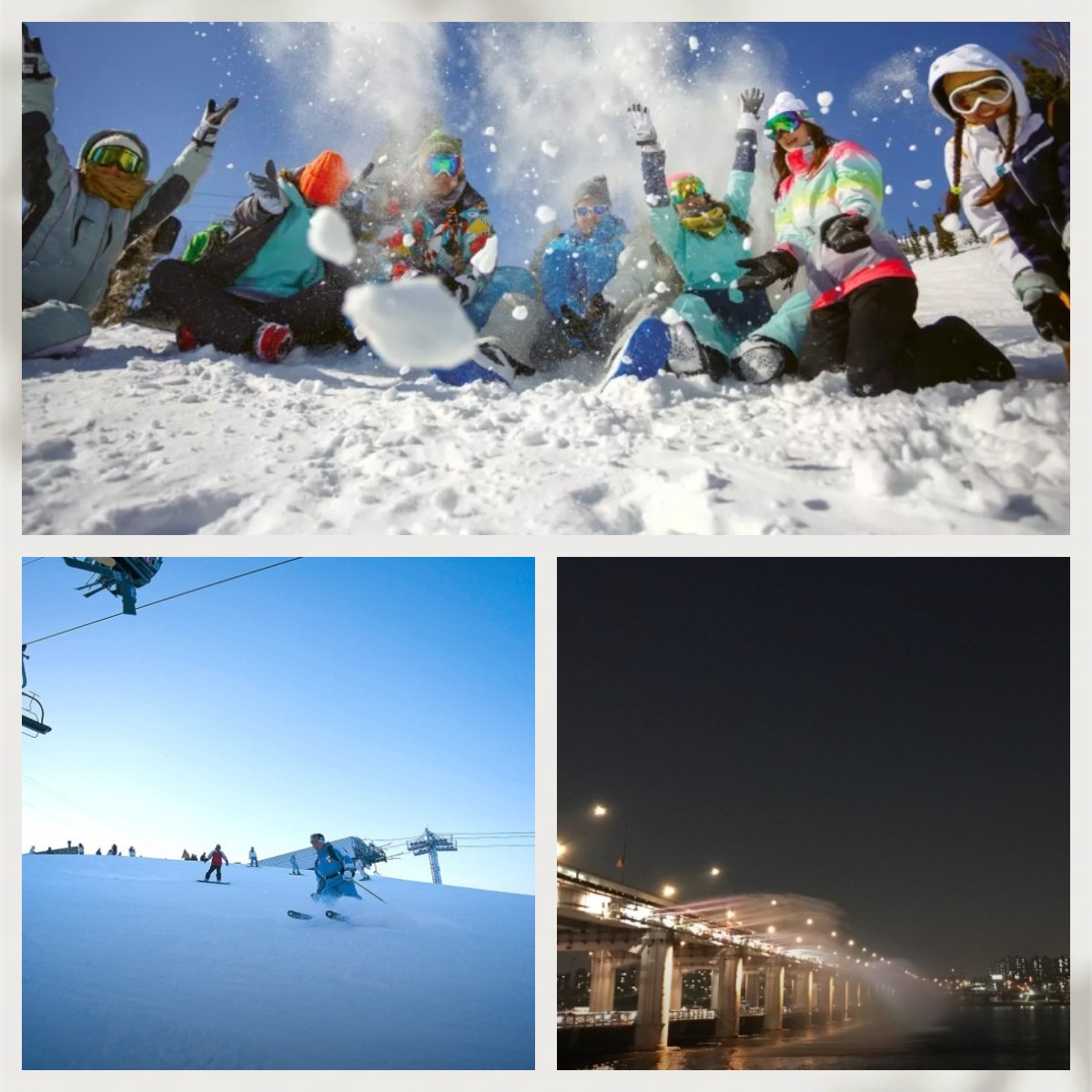 🎿🍜 韓國江村 ELYSIAN 一日滑雪＋美食一天團